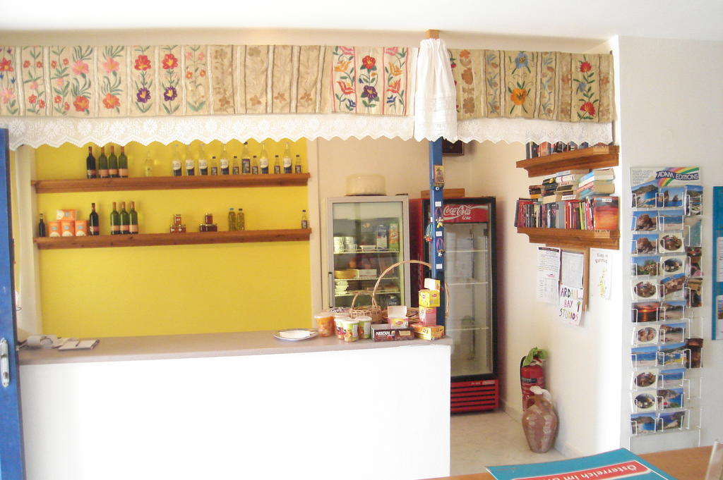 Ardani Bay Studios Amoopi Room photo